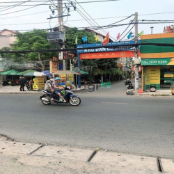 Gấp Bán Nhà Gần Chợ Tân Chánh Hiệp 4 Tỷ 190 - 5mx14m -Ô Tô - 3 Tầng BT