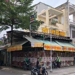 Cho thuê nhà GÓC 2MT đường Lâm Văn Bền, Phường Tân Quy, Quận 7,