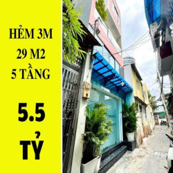✔️  Nhà đẹp Xô Viết Nghệ Tĩnh P.21 Bình Thạnh- 29m2 - 5 tầng - 5.5 tỷ