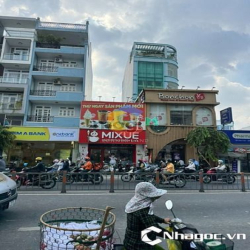 Cho thuê nhà mặt tiền số 513 đường Phan Văn Trị, Phường 5, Quận Gò Vấp