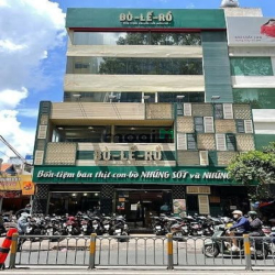 2 MẶT TIỀN 12m Cao Thắng p.5 q.3 CHỈ 2XX TRIỆU