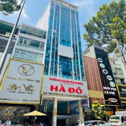 Bán Tòa Nhà Số 35 Đường 3 Tháng 2, Đối Diện Hà Đô Centrosa Quận 10