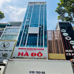 Bán Tòa Nhà Số 35 Đường 3 Tháng 2, Đối Diện Hà Đô Centrosa Quận 10