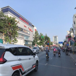 HÀNG HIẾM siêu thị ngang 13m 208m2 khu VIP Phan Văn Trị KD đỉnh 35 tỷ