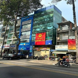 Góc 2MT Quốc Hương, Quận 2 - 11x35m - XD: Hầm 7 tầng - HĐT 350 tr/th