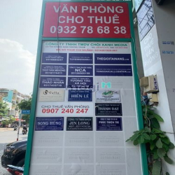 Văn Phòng Ảo - Chia Sẻ tại Thành Phố Hồ CHí Minh