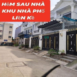 Kèo Thơm 5m x  41 =  4.6 tỷ An Phú Đông Quận 12 TPHCM