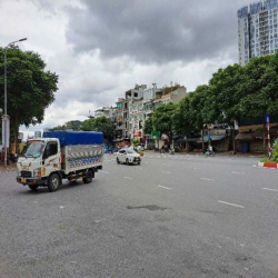 Bán mặt phố Trần Khát Chân-Vỉa hè rộng-Kinh doanh- 89m-MT 5.2m- 29.5tỷ