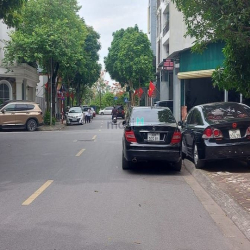 Chủ cần tiền bán gấp! MP Giang Biên, 111m2, 7T, MT5.5m, chỉ 26.5 tỷ.