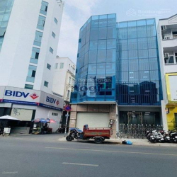 Bán tòa nhà VP 2MT Nguyễn Bỉnh Khiêm Quận 1, dt: 8.7x18m, giá 99 tỷ