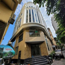 Chính chủ cho thuê nhà phố Hoàng Quốc Việt, Cầu Giấy 140 m² 7 tầng