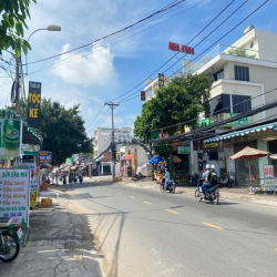 Cho thuê mặt bằng kinh doanh góc 2 mặt tiền Nguyễn Thị Định Quận 2