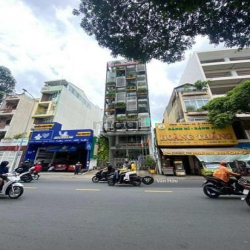 Bán tòa nhà 2MT đường Nguyễn Văn Thủ Quận 1, dt: 6x25m giá 50 tỷ