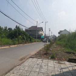 Kèo Thơm 8.5m x 30,3m = 8 tỷ x Vườn Lài An Phú Đông Quận 12 TPHCM