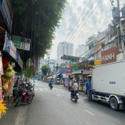 Nhà 3 tầng 85m2 mặt tiền kinh doanh Thạch Lam, đang cho thuê 20 triệu