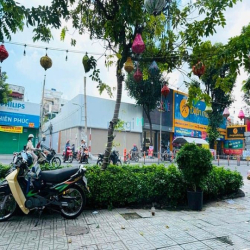 Bán nhà rộng đẹp góc 2 mặt tiền (11x36) 1050 QUANG TRUNG P8 Gò Vấp