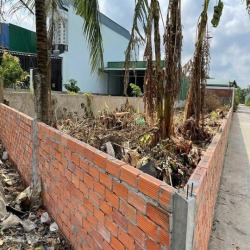 Nền góc 2 mặt tiền đại lộ Võ Văn Kiệt đối diện Stella Mega City