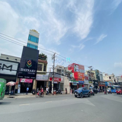 Bán nhà tòa nhà 6 tầng 370 Võ Văn Ngân, P. Bình Thọ, Thủ Đức