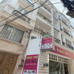 BIỆT THỰ 300 M2 CỰC HIẾM Phường 9 Phú Nhuận giá thương lượng