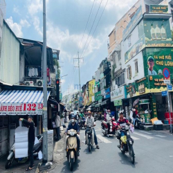 Bán Nhà Mặt Tiền Nguyễn Đình Chiểu Quận 3. DT 4,6x15m 4 Tầng. Giá 27ty