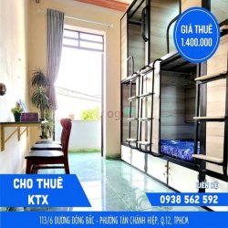 Cho thuê ký túc xá cao cấp - Ngay phần mềm Quang Trung
