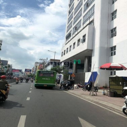Hơn 8tỷ có nhà đẹp Dương Quảng Hàm 92m2 4 tầng ngang 5m gần Đại học VL