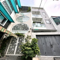 🈴bán nhà nơ trang long [bình thạnh]-40m²-4 tầng-chỉ 5.8 tỷ🍀