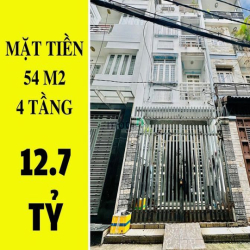 ✔️  Mặt Tiền Hoa Đào P.2 Phú Nhuận - 54m2 - 4 tầng - 12.7 tỷ
