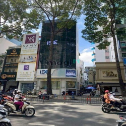 Bán tòa nhà góc 2MT đường 3/2, phường 11, Quận 10, DT 8 x 11m, HĐT 10.