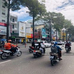 ✅ Bán nhà hẻm Đường D5, P.25, BÌNH THẠNH . DT 8×22m Giá 31 tỷ