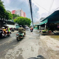 Bán nhà mặt tiền rẻ đẹp ngay chung cư AN LỘC 118 Đường số 5 P17 Gò Vấp