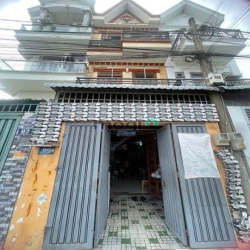 Nhỉnh 3 tỷ 4 phòng Hiệp Thành 02 Quận 12